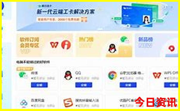 8月海边适合去哪旅游
