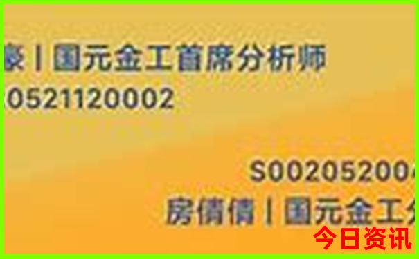 2025全新下载全年深度揭秘正版全新获取资料全新获取大全-2025正版资料免费大全资料